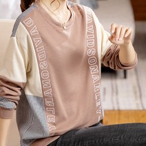 아뗄릭 여성용 캐주얼 라운드넥 배색 숄더 레터링 맨투맨 티셔츠 01299