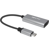 NEXTU USB C타입 to 4K HDMI 1.4 변환 젠더 컨버터, NEXT-1121TCH