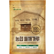 농협 들깨가루, 1개, 200g