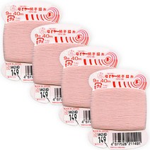 후직스 타이어 실크사 9호 4p, 149번, 40m