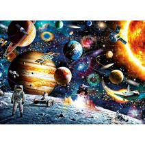 SN 즐거운 취미생활 명화퍼즐 01 Q1001 Space Passenger, 혼합색상, 1000피스