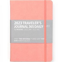 미니버스디랩 2023 트래블러스 저널 365 데일리, 4 코랄