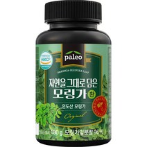 팔레오 자연을 그대로 담은 모링가환, 1개, 180g
