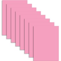 원진 칼라 하드보드지 1T 분홍, 4절, 8개