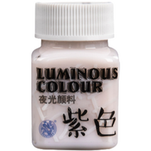 아베른 전문가용 형광 아크릴물감 퍼플, 1색, 58ml