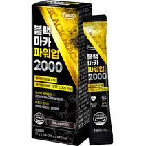 퍼니트 블랙마카 파워업 2000 15p, 1개, 300g