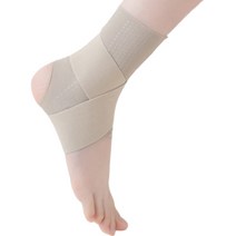 쿼르디 발목 보호대 얇은 앵클 스트랩 고급 밴드 베이지, 1개