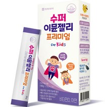한화제약 수퍼 이뮨젤리 프리미엄 7p, 7개입, 20g, 1개
