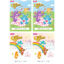 루카랩 케어베어 초등용 일기장 2종 x 2p 세트, 1세트, 피크닉, 드리밍