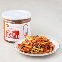 김지순제주도음식 신상품