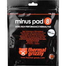 더머그리즐리 Minus Pad 8 서멀패드 30 x 30 x 2 mm 서멀패드