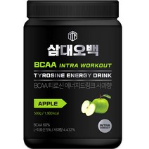 삼대오백 BCAA 티로신 아미노산 글루타민 에너지드링크 헬스보충제 사과맛, 500g, 1개