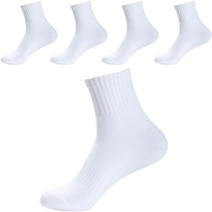 아베른 스포츠 무지 학생 중목 양말 5켤레 세트, 화이트