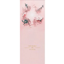 링크디어 냉장고 시트지, 11