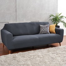 리빙모어 미니멀 방수 소파커버, 피죤그레이(1739_3_C9_Nano_WP)