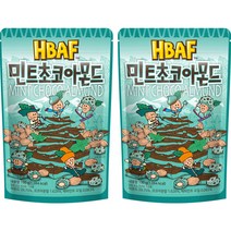 HBAF 민트초코 아몬드, 2개, 190g