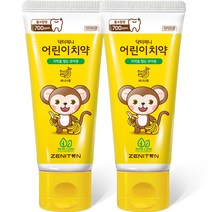 닥터제니 클라이네 바나나향 치약, 2개, 60g