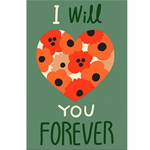 아트조이 DIY 명화그리기 10 x 15 cm, 영원한 사랑