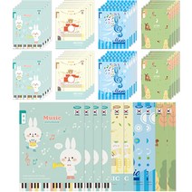 펜피아 700 초등 제본 1-6 음악 공용 노트, 30개, 랜덤발송