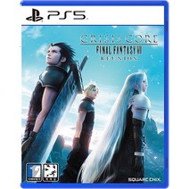 PS5 크라이시스 코어 파이널 판타지7 리유니온