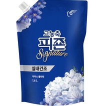 피죤 고농축 리치퍼퓸 시그니처 섬유유연제 아이스플라워 리필, 1.6L, 1개