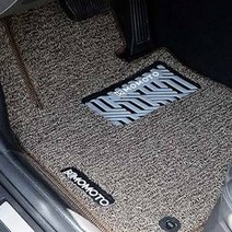 모모토 엣지확장형 디자인 수입차 코일매트, BMW, X5 4세대 (G05/ Xline) 5인승 2019~, 브라운