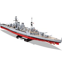 COBI 군함 영국 HMS HOOD 4830, 혼합색상