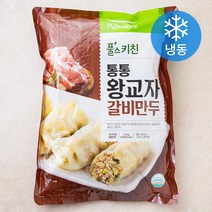 풀스키친 통통왕교자 갈비만두 (냉동), 1.2kg, 1개