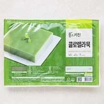 풀스키친 클로렐라묵, 1팩, 2kg