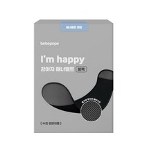 베베페페 수컷 강아지 기저귀 매너벨트 블랙, 대형, 1개