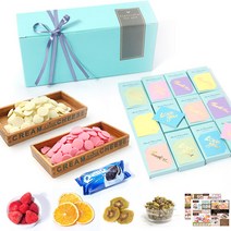 마당발 바크 초콜릿 400g + 데코용품 + 포장용품 만들기 세트, 16종, 1세트