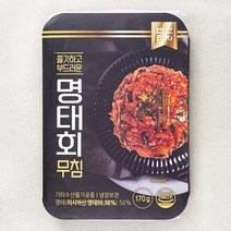 반찬단지 쫄깃하고 부드러운 명태회 무침, 170g, 1개