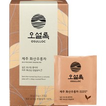 오설록 제주 화산우롱차, 1.5g, 20개