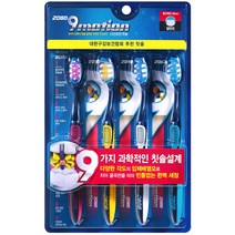 2080 나인모션 칫솔 4종 세트, 1세트