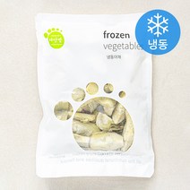 아티초크 (냉동), 200g, 1개