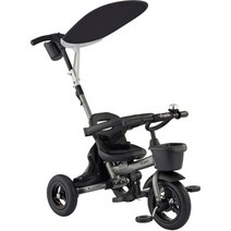 세발 VITAMIN TRIKE PLUS 2023년식 자전거, 티탄 실버, 77cm