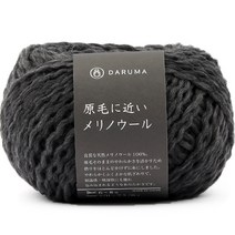 브랜드얀 다루마 겐모우 뜨개실, 09 다크그레이, 1개