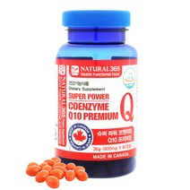 내츄럴365 슈퍼파워 프리미엄 코엔자임Q10, 60정, 36g, 1개