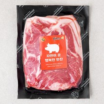 파머스팩 한돈 목심 구이용 (냉장), 600g, 1개