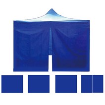 윈에어 심플 바람막이 캐노피 천막 지퍼형 + 일반형 3p 세트, 블루
