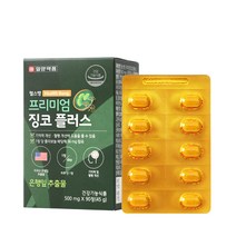 일양약품 헬스뱅 프리미엄 징코 플러스 500mg, 90정, 1개