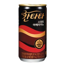 칸타타 스위트 아메리카노, 175ml, 30개