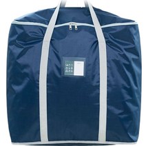 따봉오빠 이민 여행 이불 튼튼한 가방 특대형 JNH1027, 블루, 1개