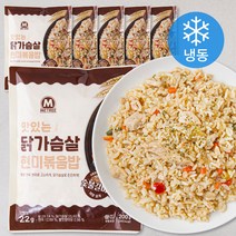 미트리 닭가슴살 현미볶음밥 숯불갈비맛 (냉동), 200g, 6개