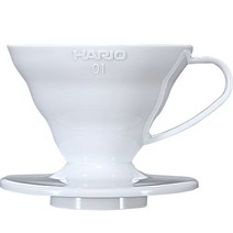 하리오 플라스틱 V60 투과 드립퍼 01 화이트 VD-INT-01W, 단품