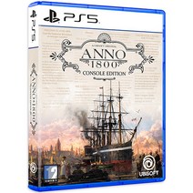 PS5 아노1800 콘솔 에디션