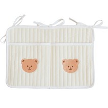 반데어 유아용 침대 기저귀 수납 걸이, 2포켓(베어)