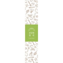더팩컴퍼니 건강한한끼 띠종이 70 x 6.5cm, 그린색, 50개