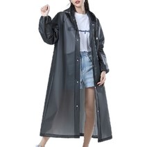 낚시 아웃도어 우의, 블랙