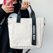 말랑젤리 지니엔 에코 투웨이 백